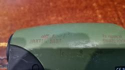 Лазерный дальномер Jahti Jakt