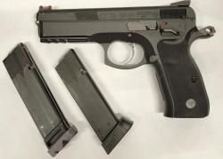 Лазерный пистолет CZ-75 SP-01 Shadow для интерактивных лазерных тиров