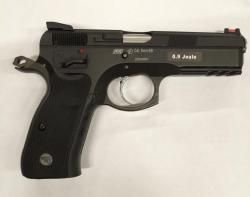 Лазерный пистолет CZ-75 SP-01 Shadow для интерактивных лазерных тиров