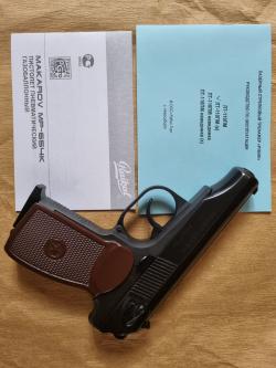 Лазерный стрелковый тренажёр «Рубин» ЛТ-110ПМ(к) с мишенью