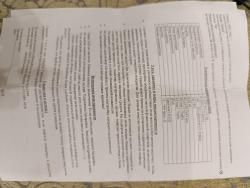 Лазерный sturman le 032