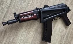 LCT АКС-74У (LCKS74UN)