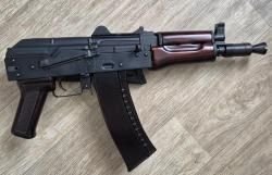 LCT АКС-74У (LCKS74UN)