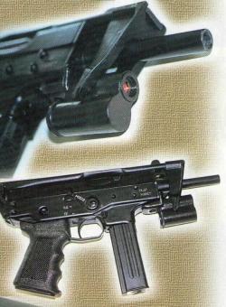 ЛЦУ ЦЛ-14 для ПП-91 "Кедр"