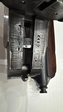 Lebean Courally к.16