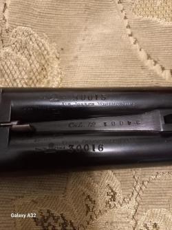 Лебо Куралли