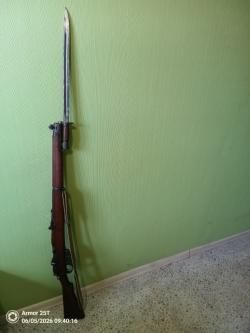 Lee Enfield smle No.1 mk III калибра .303 British