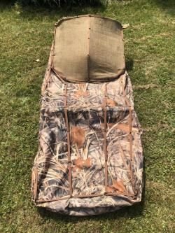 Лежачий скрадок засидка