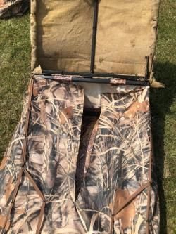 Лежачий скрадок засидка