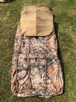 Лежачий скрадок засидка