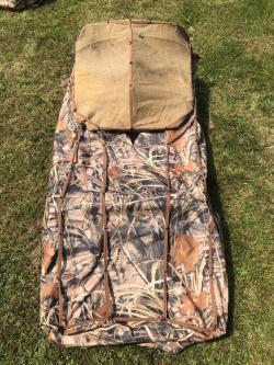 Лежачий скрадок засидка