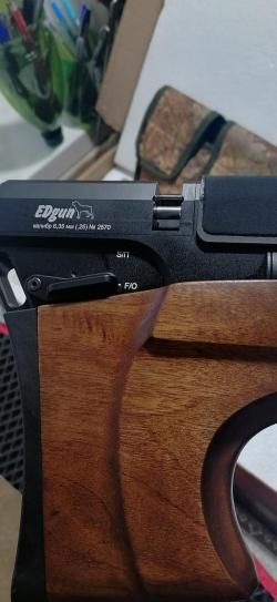 Леля 2 6.35мм . Новая в каробке. 