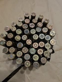 Лента мг 34, мг42 с протяжкой