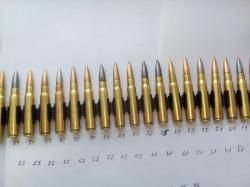 Лента МГ 34/42