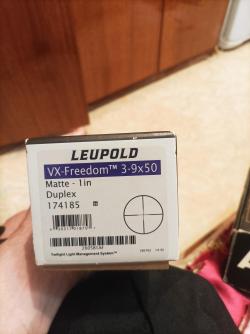  Leopold VX-Freedom 3-9*50