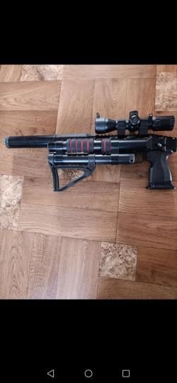 Леший 1 6.35 400 мм