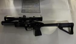 Леший 1 6.35 мм 350