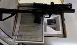 Леший 1 6.35 мм 350