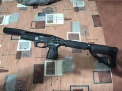 Леший 1 кал. 5.5мм, 250мм.