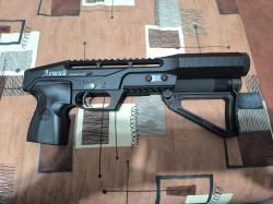 Леший 1 кал. 5.5мм, 250мм.