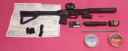 Леший 1 кал.  6.35 (350мм) и 5.5 (250мм ) строго 3дж. 
