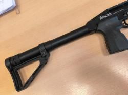 Леший 1, ствол 350 мм, кал. 6,35