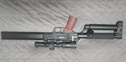 Леший 2 350мм 7.62