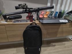 Леший 2 350мм к6,35 3Дж