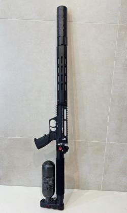Леший 2, 450 мм, 7.62 