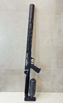 Леший 2, 450 мм, 7.62 