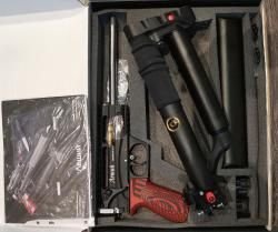 Леший 2 6,35 350