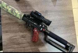 Леший 2 6,35 350