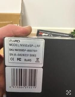 Леший 2 6,35 350