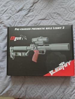 Леший 2 6.35/350