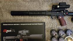 Леший 2 7.62/350