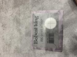 Леший 2 7.62 350мм