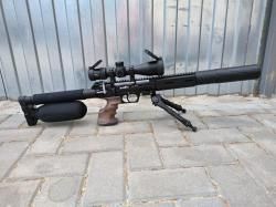 Леший 2 7.62/350 новый