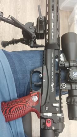 Леший 2 Edgun (модернизированный)