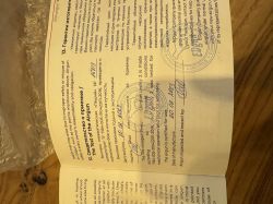 Леший 2 кал 7.62