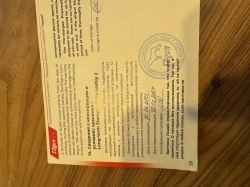 Леший 2 кал 7.62