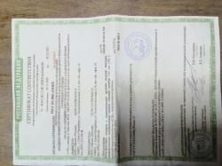 Леший 2, PCP пневматическая винтовка , 7,62мм/350мм.