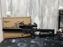 Леший 2 полный комплект 