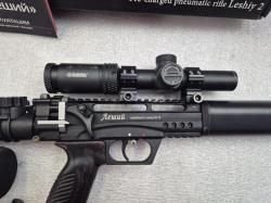 Леший 2.0 6.35 350 