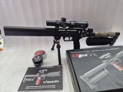 Леший 2.0 6.35 350 