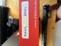 Леший 2/7.62 редуктор Хума/ колба 350мл/ цифровой манометр/ прицел