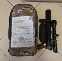 Леший 2 