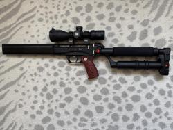 Леший.2 - 350 / 6,35