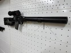 Леший.2 в сборе топовый комплект .