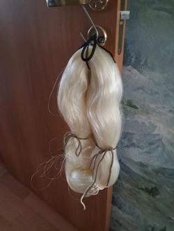 Леска бухта