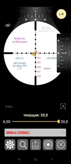 Leupold Mark 4 6, 5-20*50mm